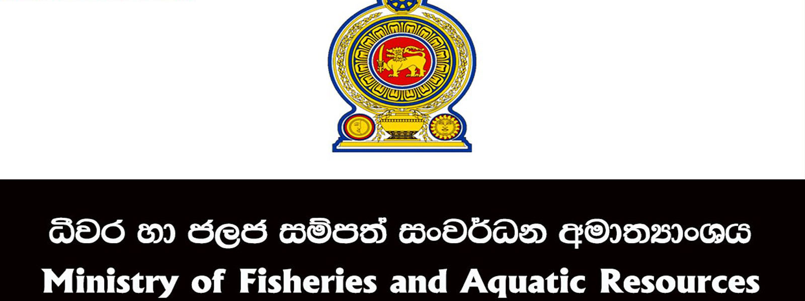 Redress to fishermen killed in fishing accident
