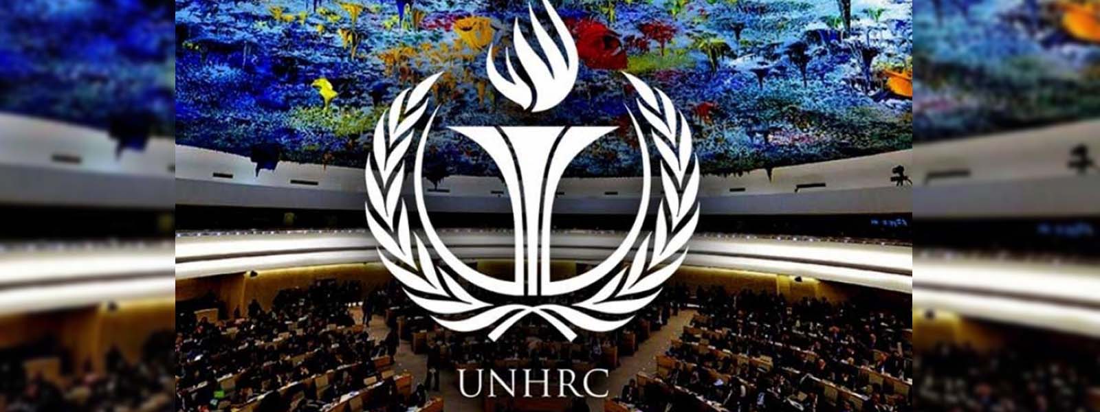 UN Core Group confirms new resolution on SL  