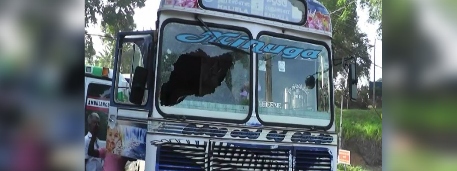 Bus transporting supporters for JO rally attacked 