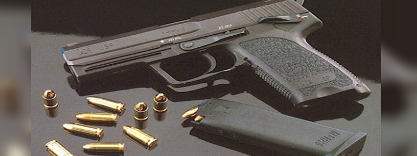 A firearm discovered in Suriyawewa