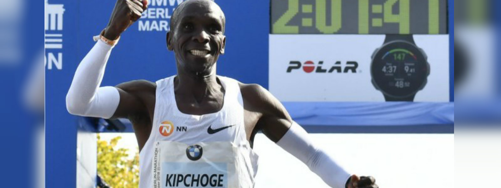Kenya's Kipchoge sets new marathon world record