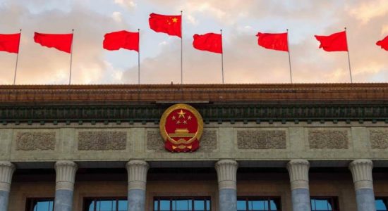 China to cut import tariffs on industrial products