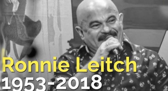 Final Rites of Ronnie Leitch tomorrow in Colombo