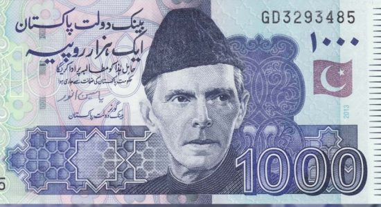 Pakistan rupee plunges in de facto devaluation