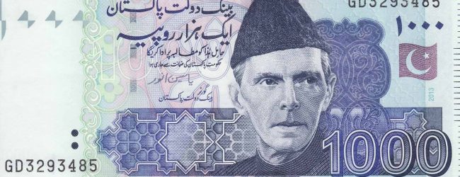 Pakistan rupee plunges in de facto devaluation