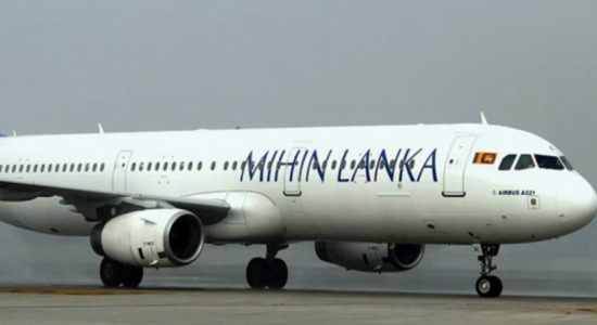 Minhin Lanka was created without cabinet approval