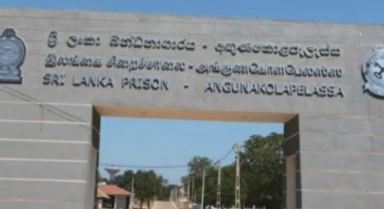 Angunokolapelessa prison inmates launch protest 