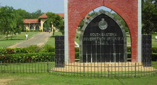All faculties of South Eastern University to close