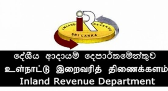 IRD launches protest against new comm. general 