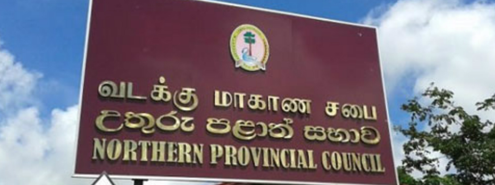 Tenure of another Prov. Council comes to an end