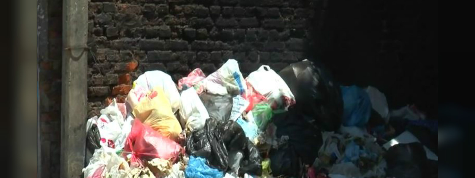 New technology to recycle garbage