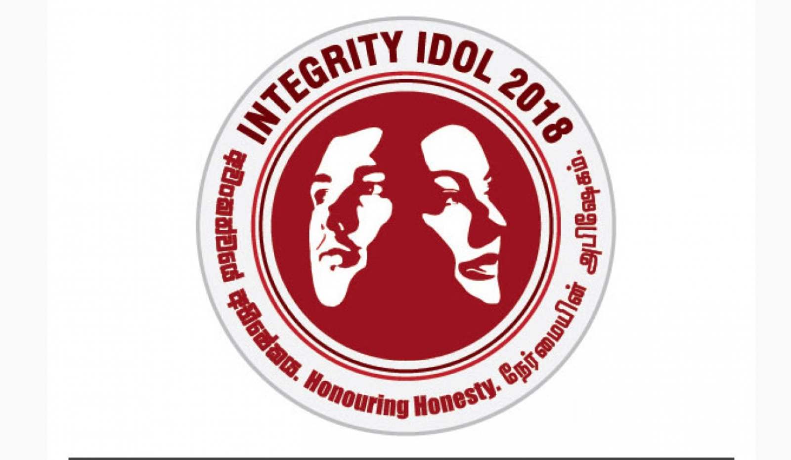 Integrity idol '18 - Voting now open 