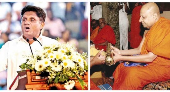 Only Sajith Premadasa has a plan for the people