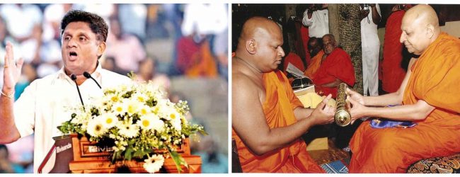 Only Sajith Premadasa has a plan for the people