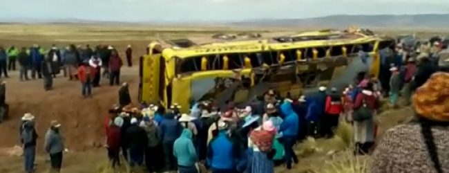Peru bus crash leaves 18 dead