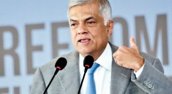 Don't give up the fight - Ranil Wickremesinghe