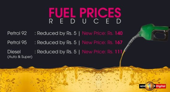 Petrol and Diesel prices down by Rs. 5