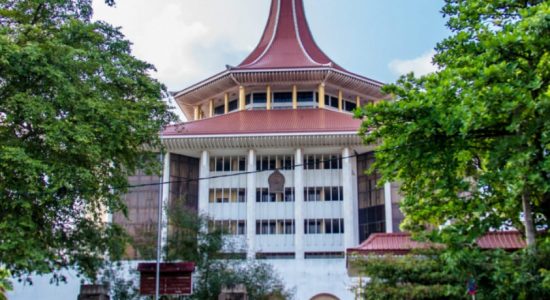 Motion for a full bench trial on Parliament case