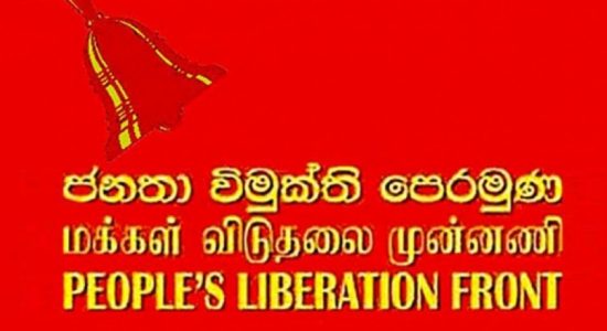 JVP to boycott the all-party conference 