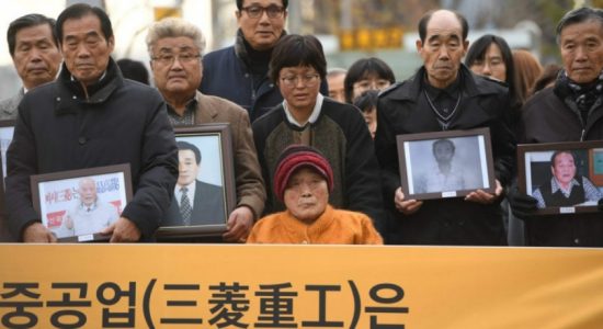 Mitsubishi ordered to compensate S Korean workers
