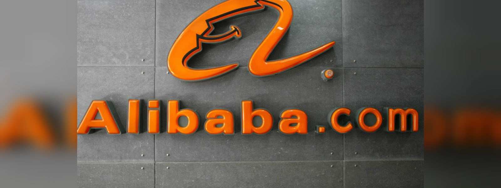Alibaba hits record with $1bn sales in 85 seconds 