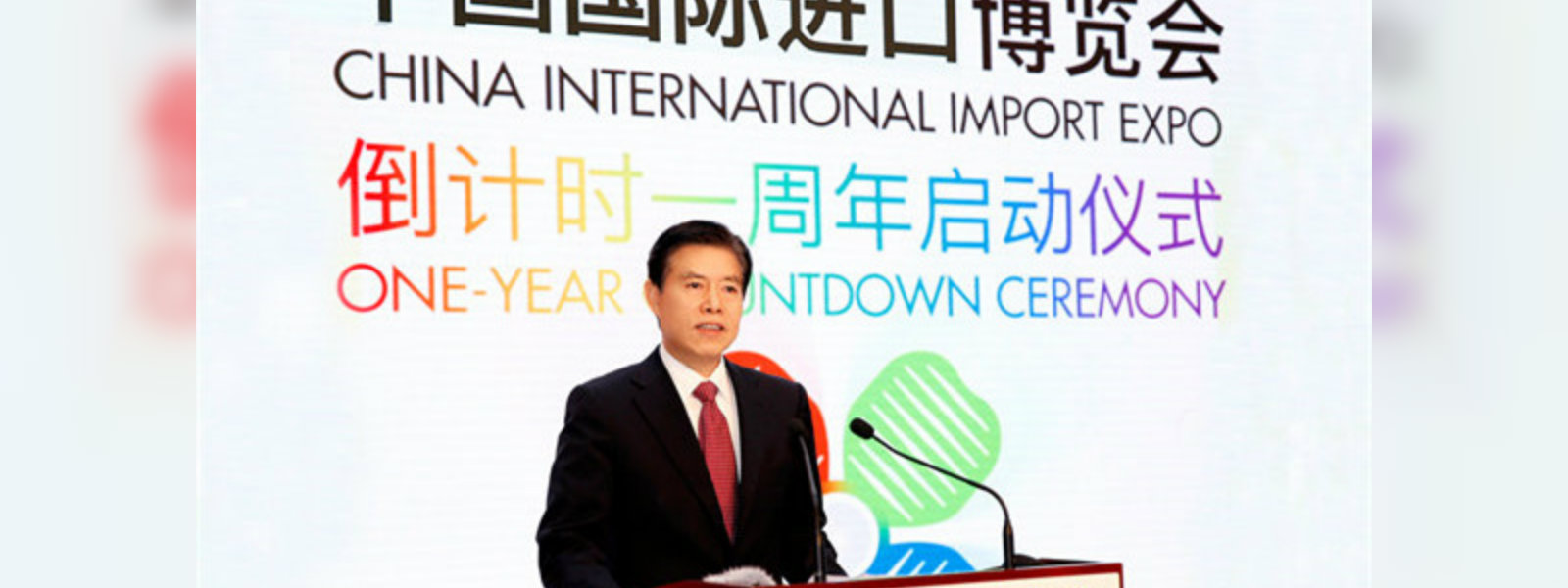 China attracts 3,600 companies to import expo 