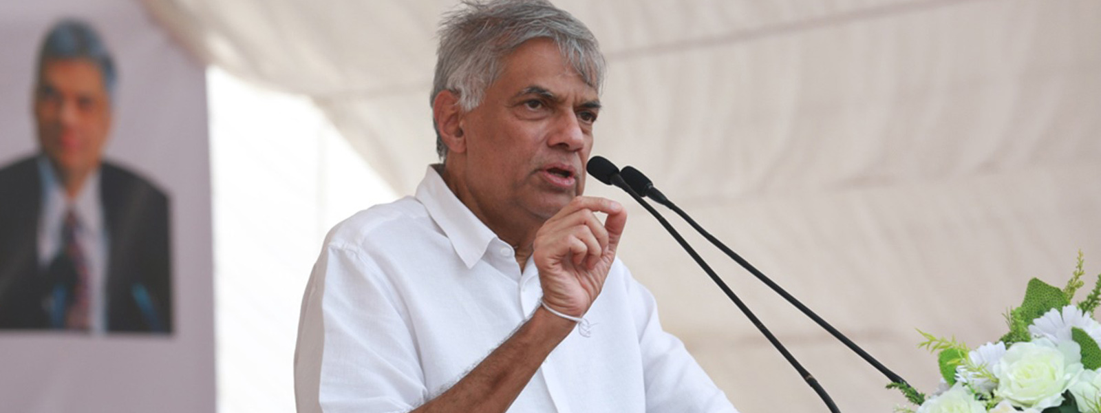 UNP Leader Ranil W. speaks about the Election