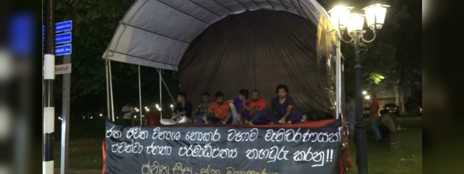 Students demand elections 