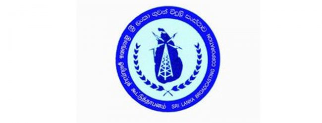 SLBC's ad hoc acts in violation of govt contract