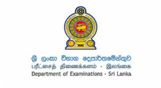 O/L paper marking to commence on 23rd December