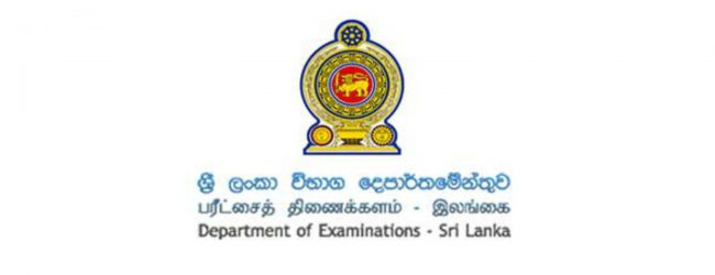 O/L paper marking to commence on 23rd December