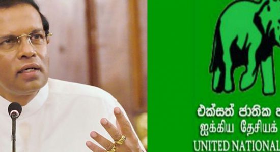 RW should be given the post of PM - UNP