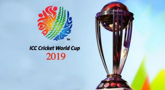 Cricket-World Cup trophy 2019 unveiled in Kolkata