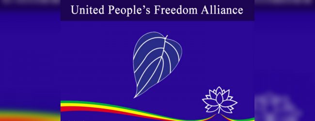 UPFA issues a letter confirming membership of MPs
