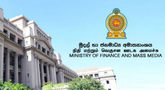 New secretary to the Finance Ministry appointed 