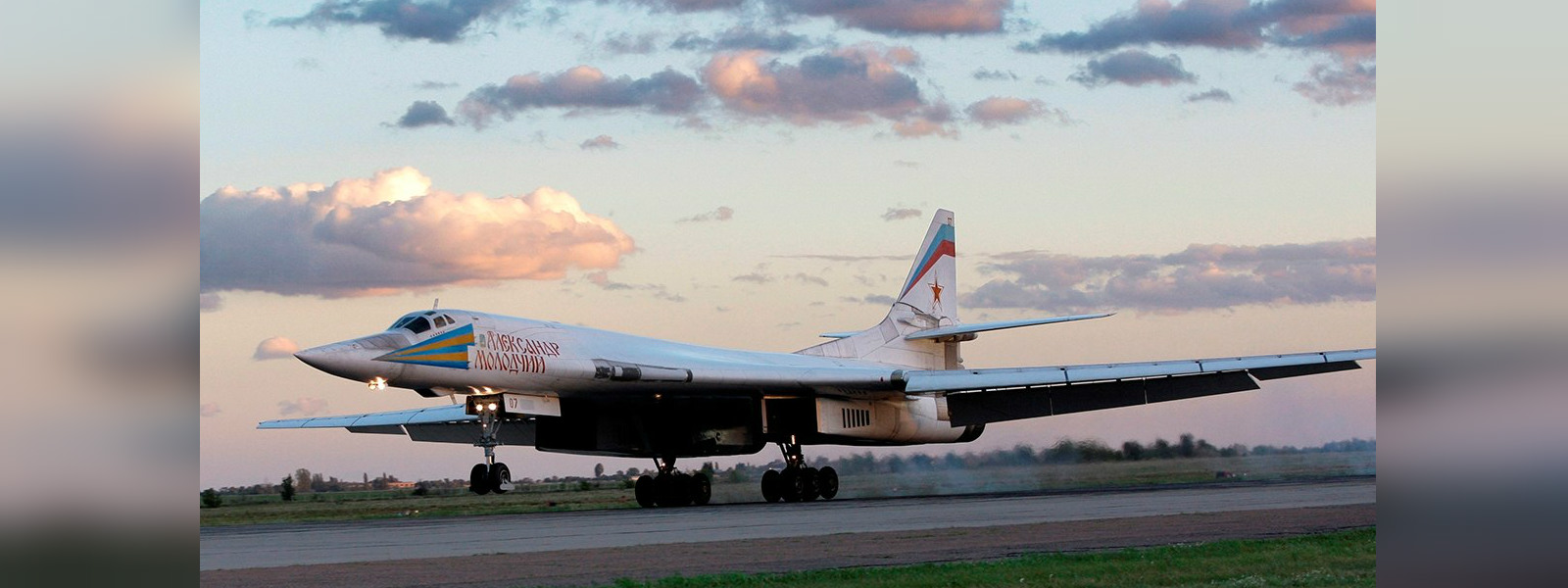 Russian strategic bombers land in Venezuela