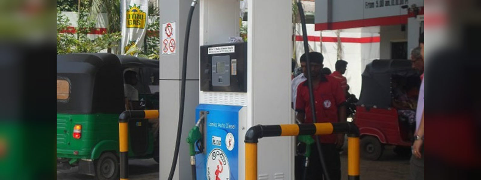 Revised fuel prices to be notified today 