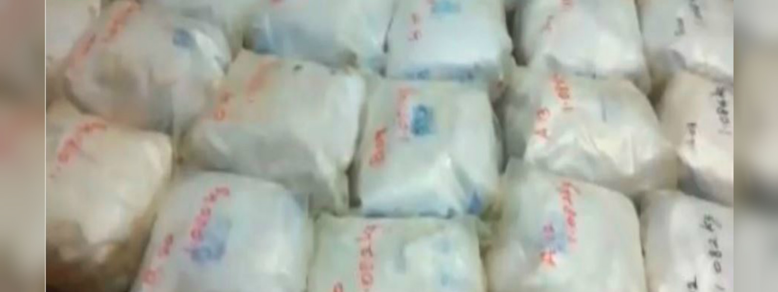Beruwala heroin haul suspects further remanded