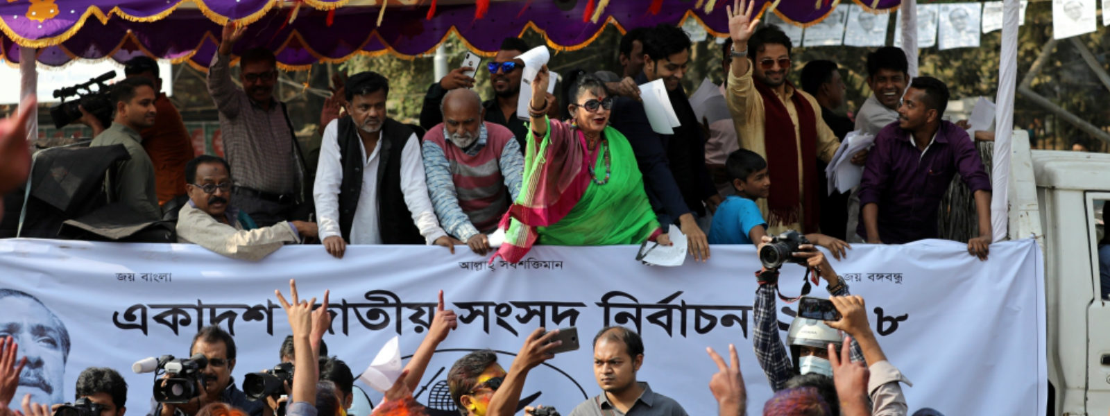 Veteran Bangladeshi opposition leader attacked