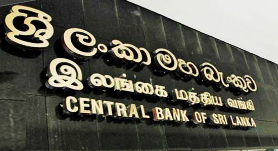 Central Bank unveils Road Map for 2019