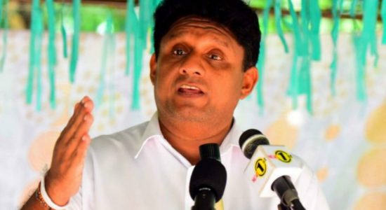 Justice for graduates through the budget - Sajith