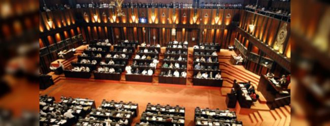 Members of COPE announced in parliament