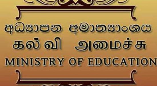 Holiday for Tamil schools 