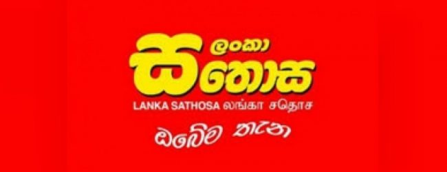Lanka SATHOSA employee released on bail