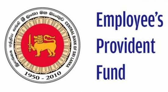 EPF suffers a loss of Rs. 9.2 Bn up to June 2018