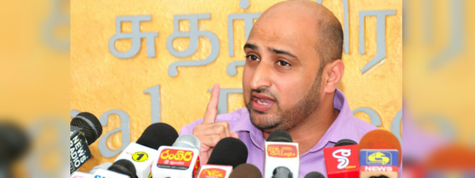 Mohommed Muzammil summoned before the CID 