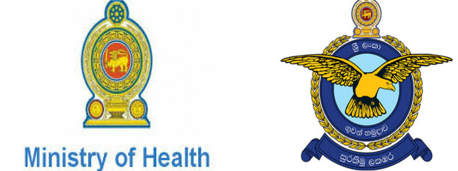SLAF to collaborate with Health Ministry 