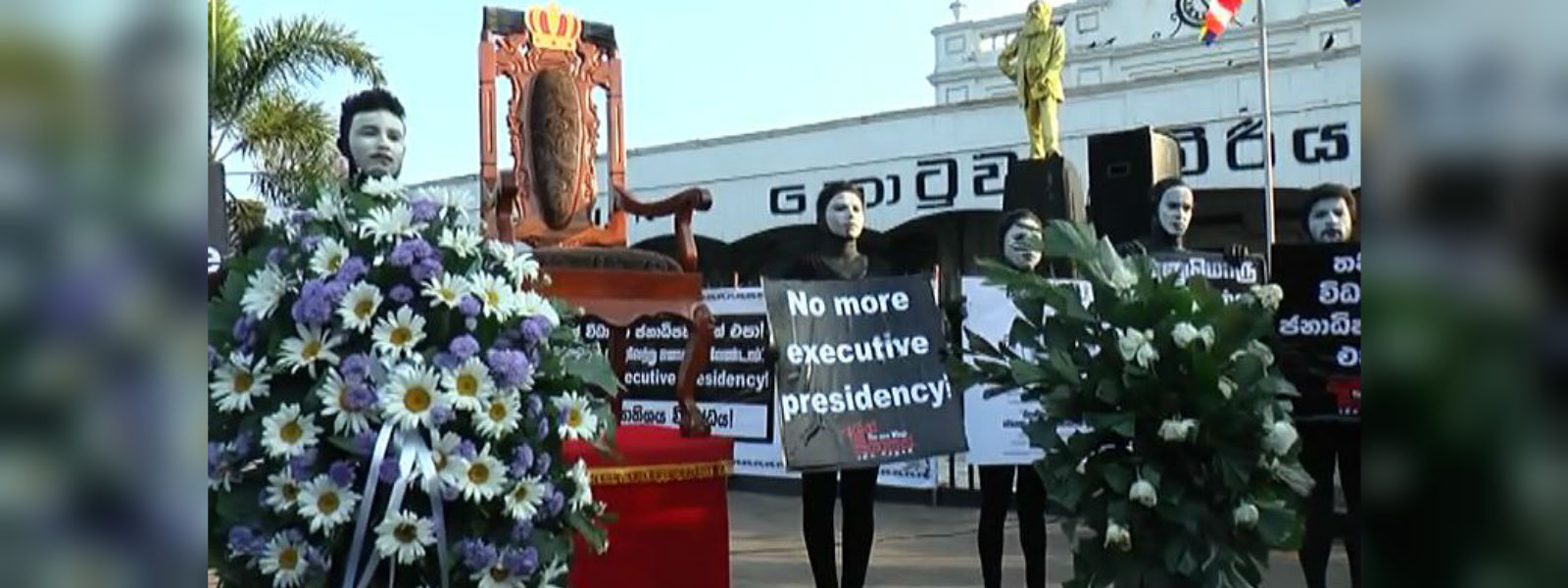 Silent protest call for executive to be abolished