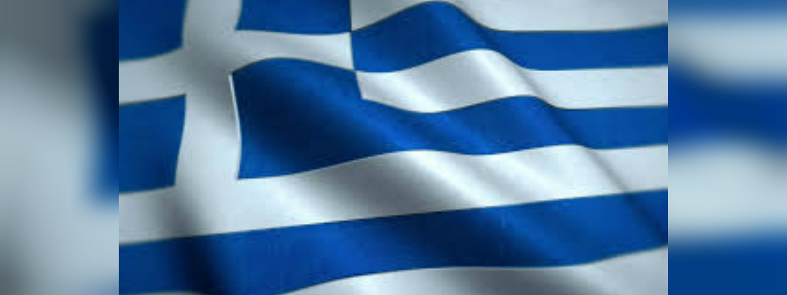 Greece announces 11% minimum wage increase