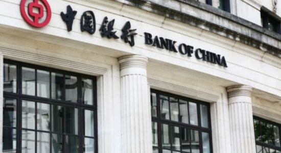 Loan from Bank of China to Sri Lanka faces delays